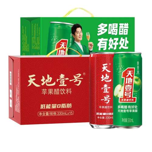 330ml*15*2 ҼŽ彡87.79Ԫ