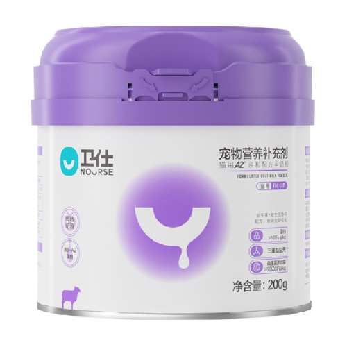 A2è׺䷽̷200g69Ԫ