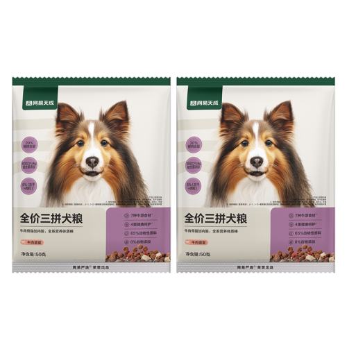 ţζ 100g UlinkѡƴȮţζԳװ⹷Ȯ100g2.9Ԫ