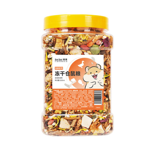 50gƼ һʰԲ˿ʳ5Ԫ