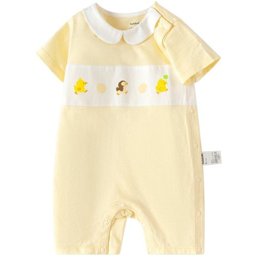 ۻ㣺A41428 59cm °汾189.6Ԫ4(47.4Ԫ/)