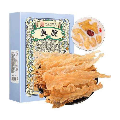 㽺100g/*3 Ѹƻ㽺ɻ89.9Ԫ