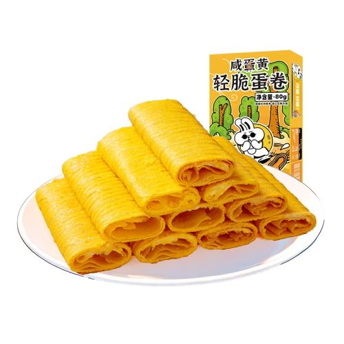 ̵൰80g*3  ͵ּıɼʳСʳƷ־144.5Ԫ5(28.9Ԫ/)