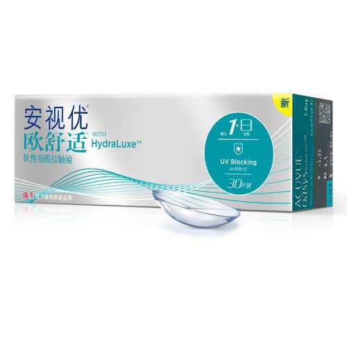 30Ƭ 50 ǿŷСƬ۾ˮ30Ƭ콢acuvue1300.52Ԫ4(325.13Ԫ/)