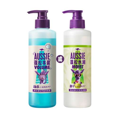 ɡϴˮ300ml AUSSIEοϴˮ106Ԫ2(53Ԫ/)