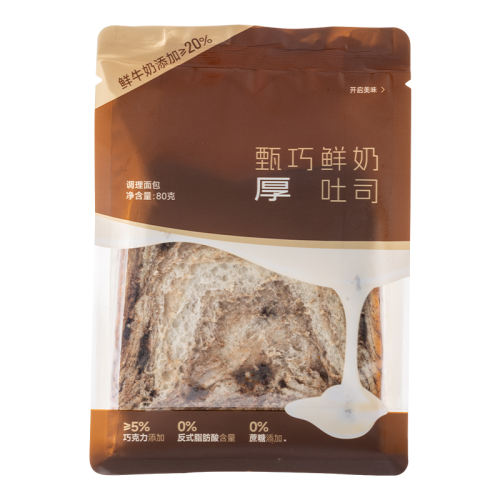 ˾80g*1 ɱϰ˾80gͶЯװ4Ԫ