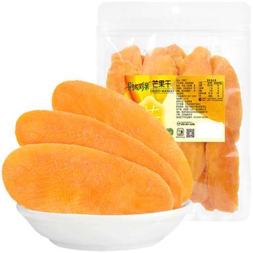 -â500g*1ǲ ߲̩âһװ۽19.9Ԫ