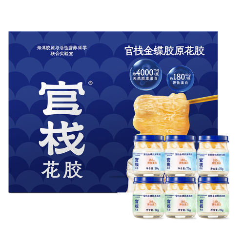 ۻ㣺ԭС2ζ70g*6 ջԭʳ̲Ȼԭ70g*6498Ԫ2(249Ԫ/)