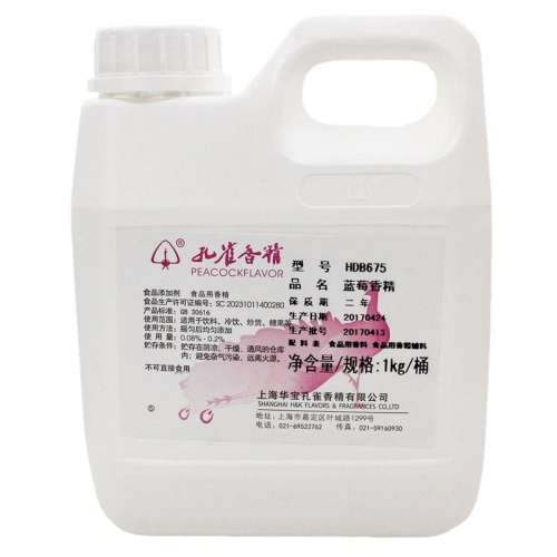 HDB675ݮ㾫100ml ȸݮ㾫ʳˮϺ決25Ԫ