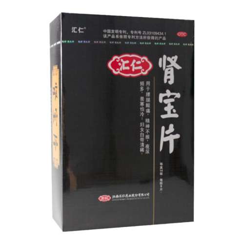 ڲ126Ƭ x 1 ʡƬ 0.7g*126Ƭ/231.5Ԫ