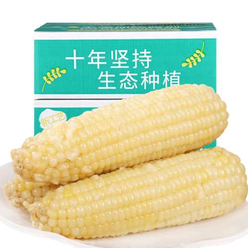 װŴ260g*5 260g/̾Ŵʺӱ16.9Ԫ