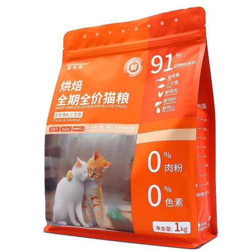 ǹ&ζ 1kg ڶº決޹è49.8Ԫ