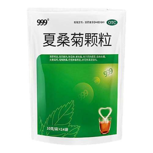 ڲ10G*14 x 1 Ŀ 24 999ɣտ 10g*14/10.75Ԫ