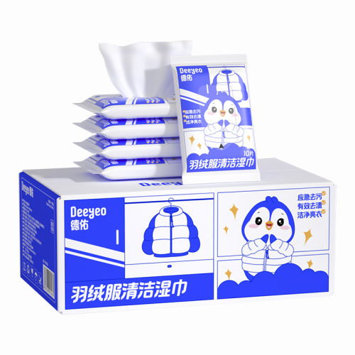Ӻ20*3 0 ӤʪЯװ206.99Ԫ