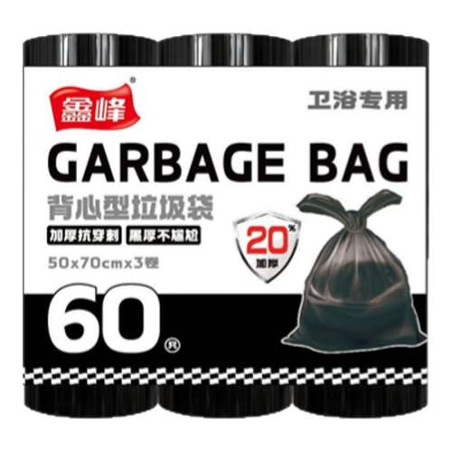 ʽɫ30ֻ45*60cm ηӺʽ6.9Ԫ