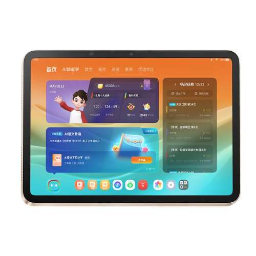 Ӳڴ󡿾24ڴ8+256G 256GB ٷ ѧ˼ѧϰAI׼ѧ4664.15Ԫ
