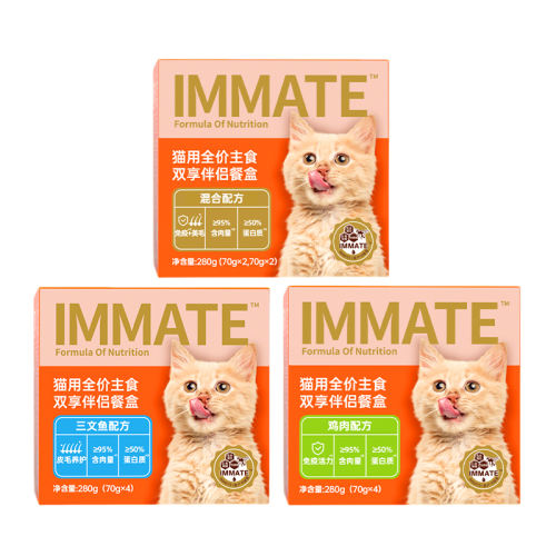 ䷽ 280g 칷èȫʳ²ͺ280g94Ԫ2(47Ԫ/)