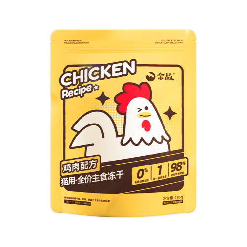 ����ζ 285g ���Լ۱ȸߵ�����������ʳ����