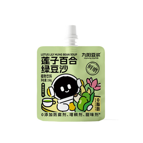 Ӱٺ̶ɳ10 Ӱٺ̶ɳ150g*10춹޲ɳļƷ19.9Ԫ