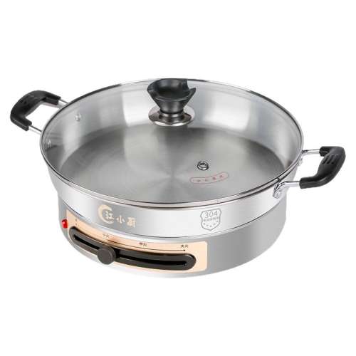 С3ʱ304FJ32ֱ32cm5.5cm2-3ˣ С304ֵ159Ԫ
