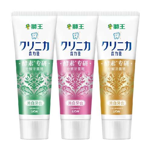 390g ɫ ʨȥLION212.8Ԫ4(53.2Ԫ/)