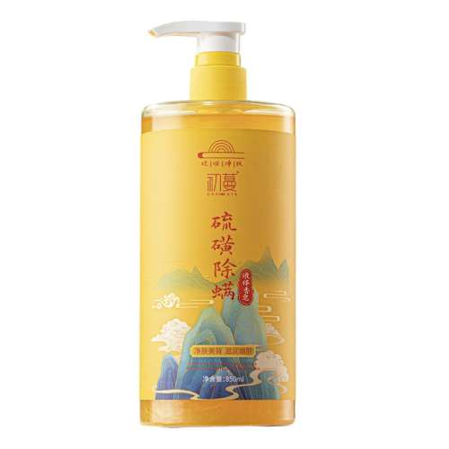 850ml 1ƿװ ֶһǳԡ¶35.91Ԫ(88VIP 95)