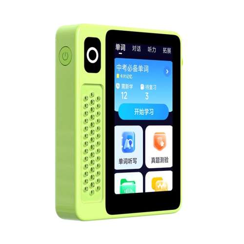 һӡ 64GB ƴѶAIӢﱦEBOXѶӢĥӢЯʽѧϰ679Ԫ