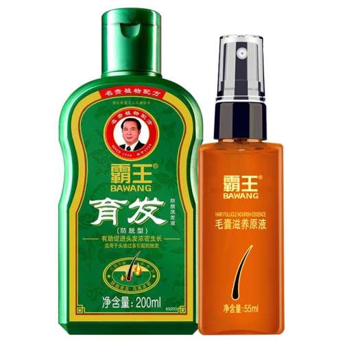 60ml ϴˮ540ml+ëҾҺ55ml װƷϴҺϴˮ32Ԫ