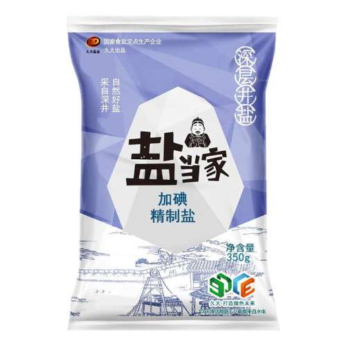 ӵ⡿350g Сƿ3Ԫ