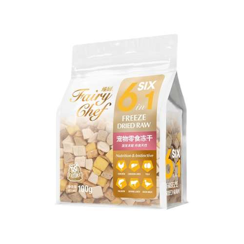 ƴ200g 100g èʶɼ㵰èʳ56Ԫ