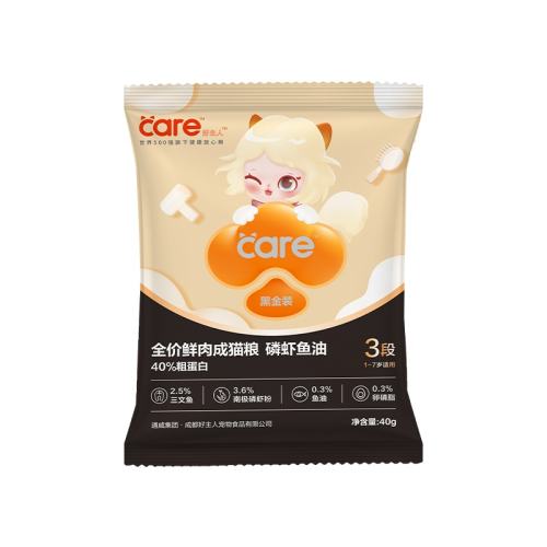 1-7èëѡ 40g ˺ڽèװ9.4Ԫ(88VIP 95)