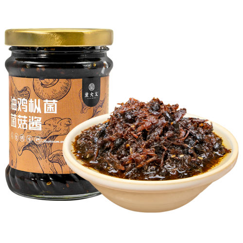 10.ԭζϺ*1160g/ƿͽ빽*1 ͯͼȾʳ跹13.9Ԫ