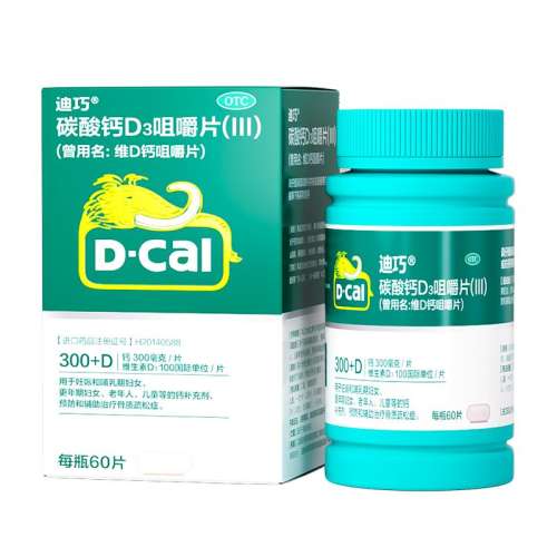 60Ƭ*1ƿ x 1 30첹ơƼװ ɡάDƾ׽Ƭ 100IU:750mg*60Ƭ/230Ԫ5(46Ԫ/)