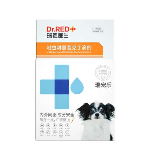 0.4ml ҽҩͬ29.9Ԫ