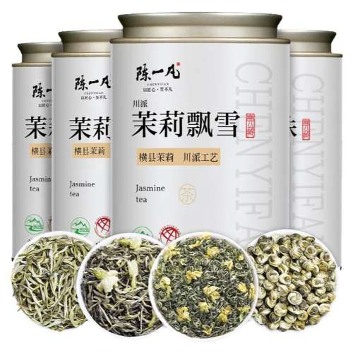 񿡿125g һ򻨲Ҷװ500g88Ԫ