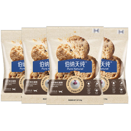 100g Uá촿ֻèèèӪ3Ԫ