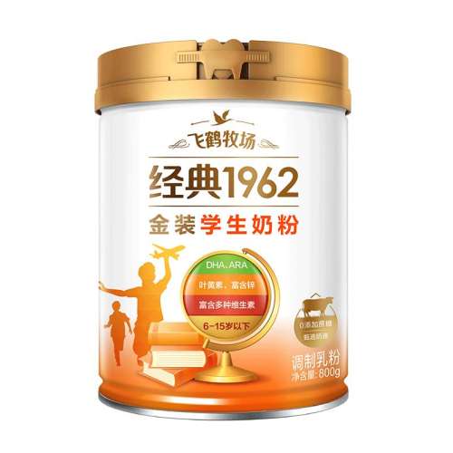ɺ׸пάѧ̷400g*1 ţ̷ ɺ׾1962װѧ̷800g44.9Ԫ