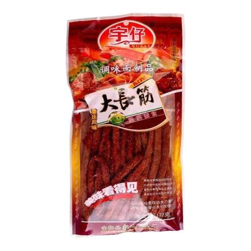󳤽172g*8 д󳤽172gʱ8090ʳζʳ26.3Ԫ