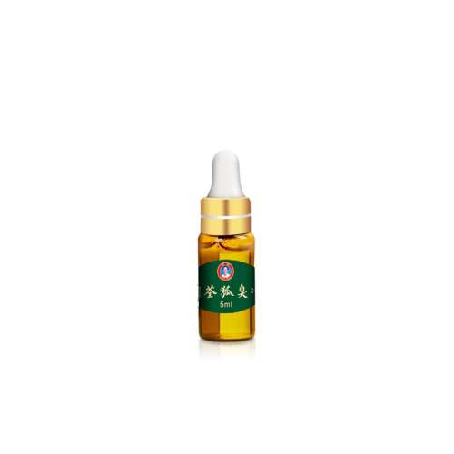 5ml ζ ȥֹҸȥζˮ236Ԫ2(118Ԫ/)
