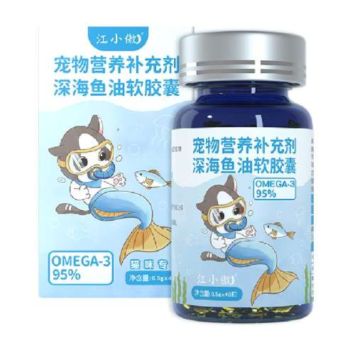 (99%ȣ95%Omega-3IFOS֤) 1 С68Ԫ