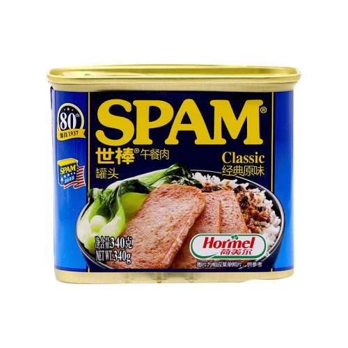 ԭζ198g*1ޣֹ275£ spamιͷ16.79Ԫ