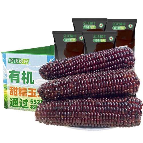 ״γʡճŴ260g*5 »лʺŴ1018.9Ԫ