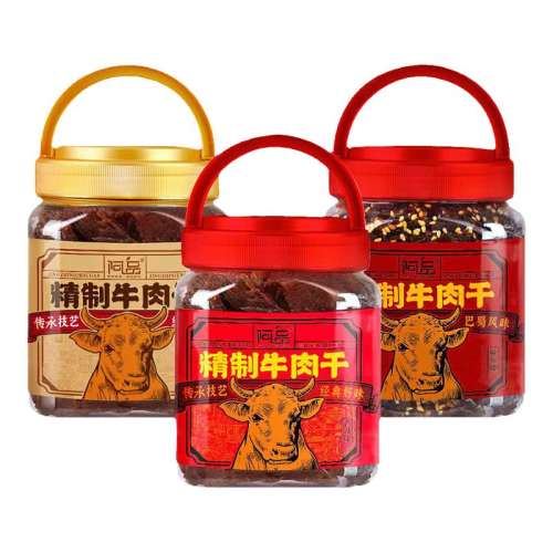 װζ80g/ ݺ˺ţ320gװʵ62Ԫ,ۺ15.5/