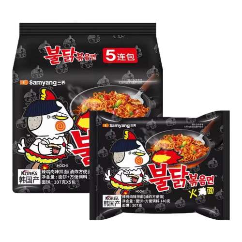 140g*5 ʽʳװ溫ʽζҹ29.6Ԫ