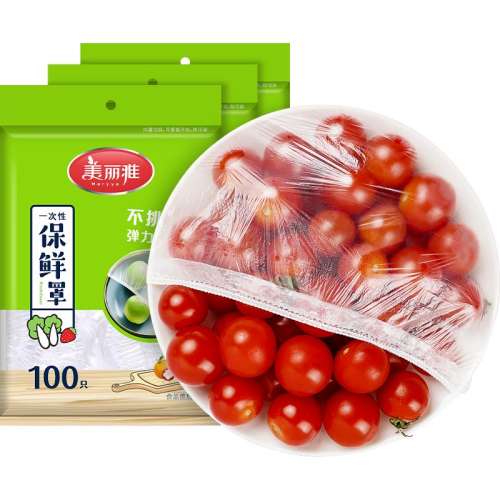 ͨӺ񡪱ʴʡ300ֻ ʳƷĤ300ֻ19.9Ԫ