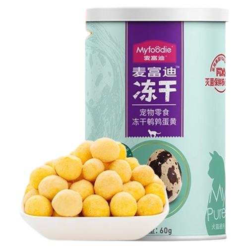 ɼ65g 2 󸻵èʳȵ֬17.8Ԫ