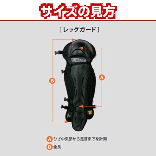 N/A SM ձֱWilson л NPB  WTA3451NP װ1968.05Ԫ(88VIP 95)