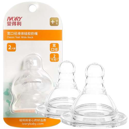 5cm2װ/1 SСԲףʺ0-3£ ʮֿ26.9Ԫ
