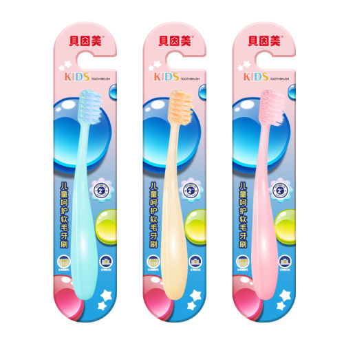 1֧ϵС2-6꡿ɫ ٷͯëˢ3-6-12Ӥͨݻ2.01Ԫ