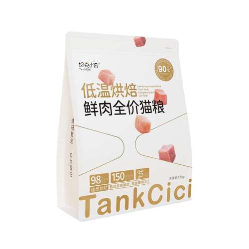 ζ 300g ̹Сϣº決è23.9Ԫ
